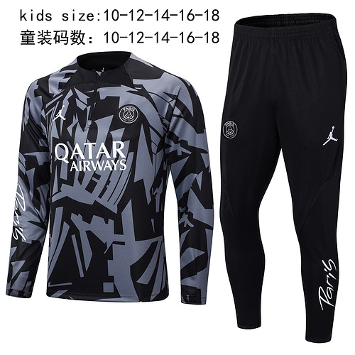 22/23 PSG black and gray camouflage  kids Tracksuit