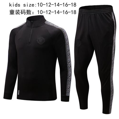 22/23 Manchester United Black Special Edition kids Tracksuit