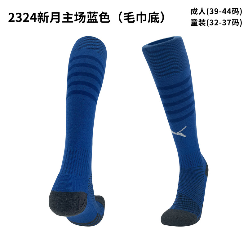 23/24 AL HILAL Home Socks