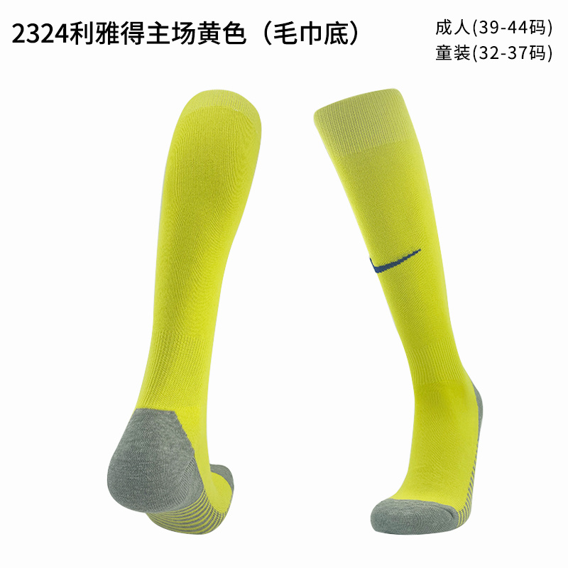 23/24 Al-Nassr Home Socks