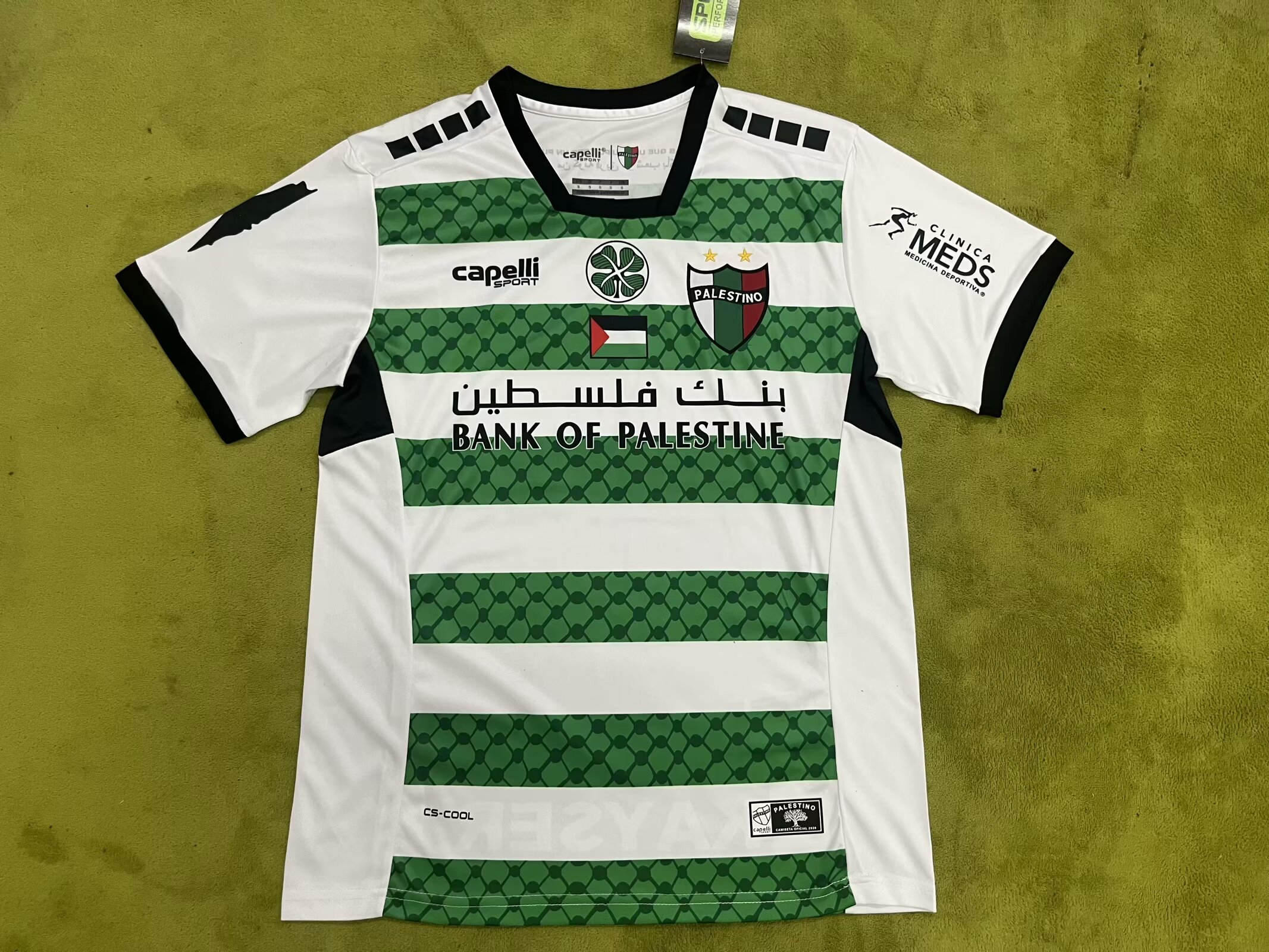 Fans Verison 24/25 Palestine Soccer Jersey