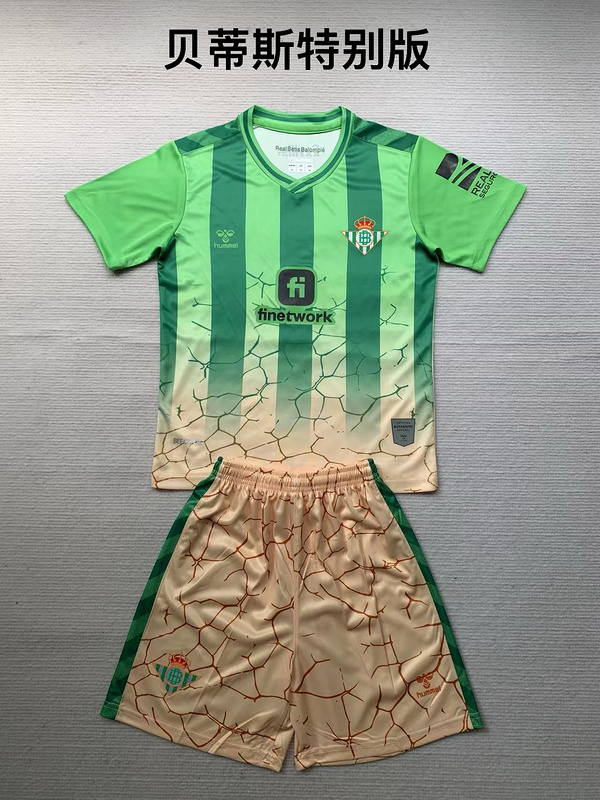  Kids Kits 24/25 Real Betis Special edition