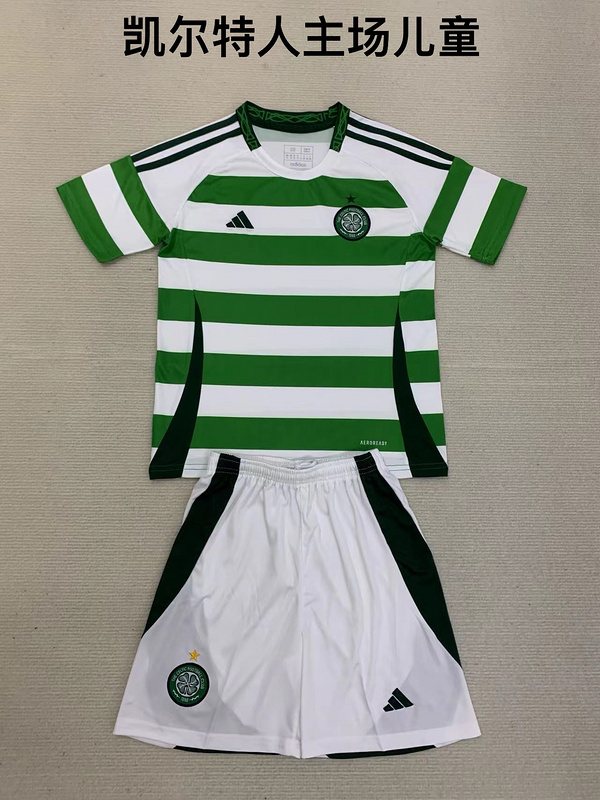 Kids kits 24/25 Celtic home