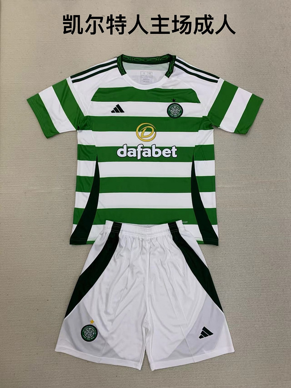 Adults kits 24/25 Celtic home