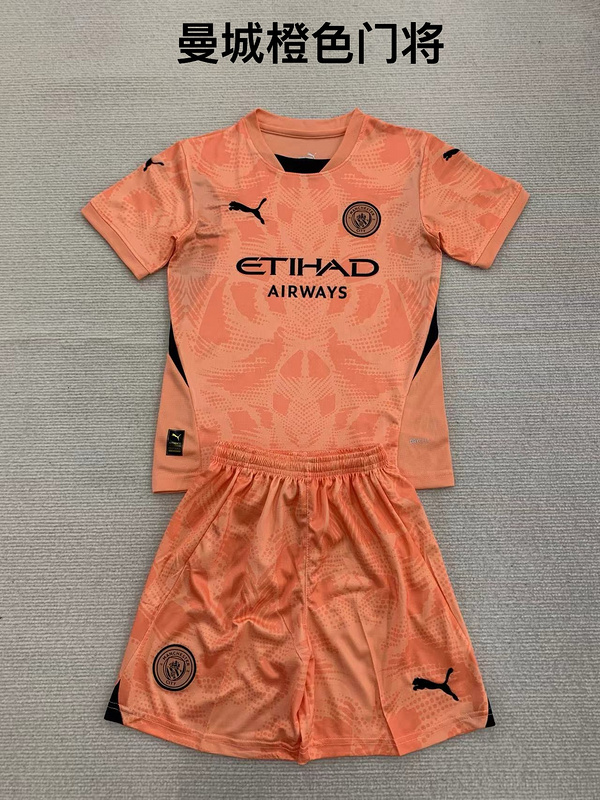 Kids kits 24/25 Manchester City goalkeeper