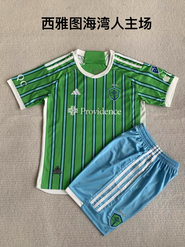Adults kits 24/25 Seattle home