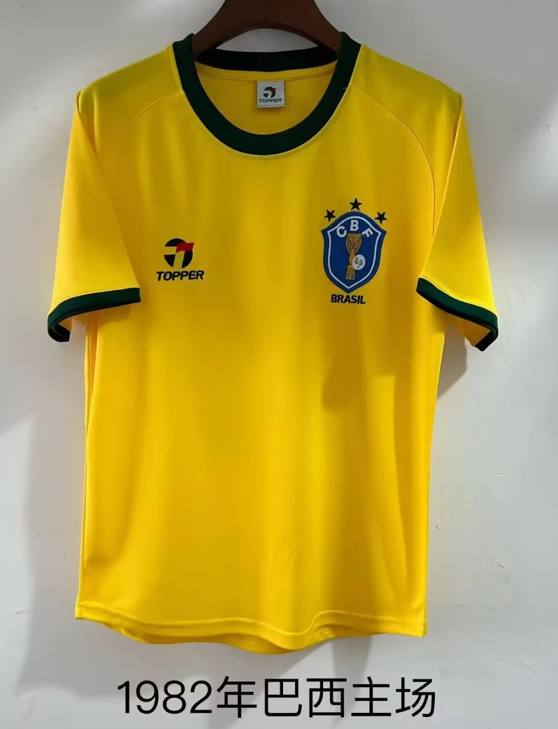 Retro 1982 Brazil Home 