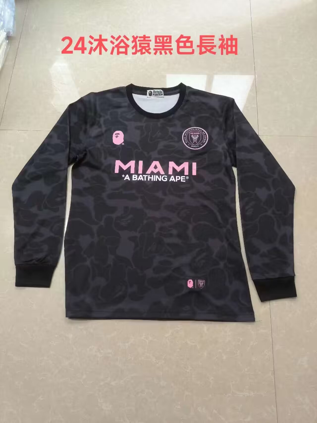 Fans Verison 24/25 Miami Black long sleeves