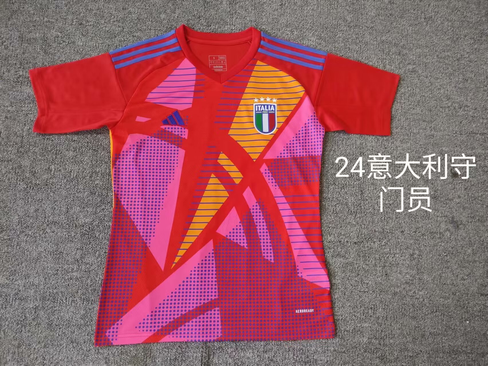 Italy 2024 GK Home