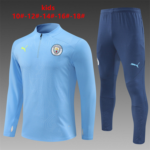 24/25 Manchester City Light Blue Kid half zip Tracksuit Steel stamp