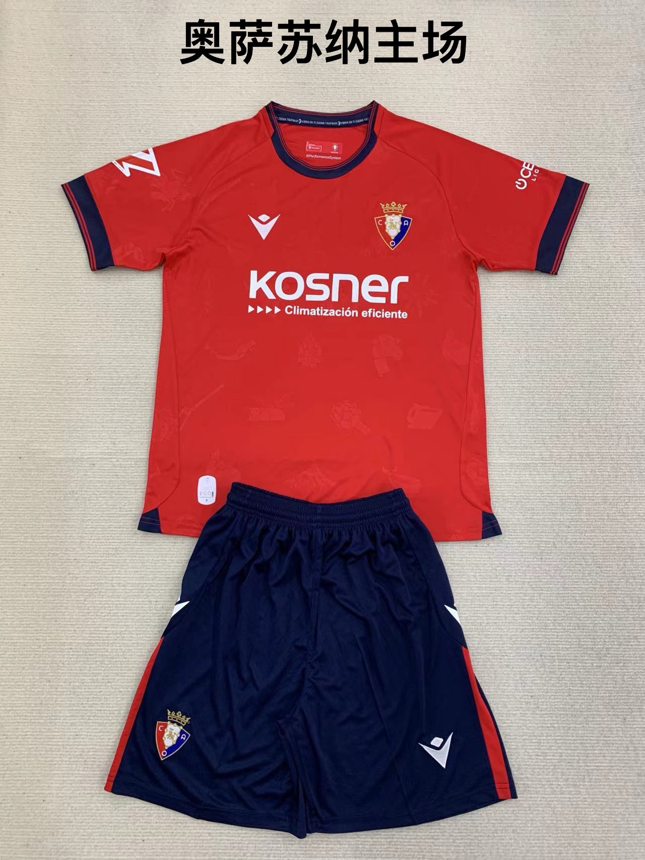 Kids kits 24/25 Atlético Osasuna Home