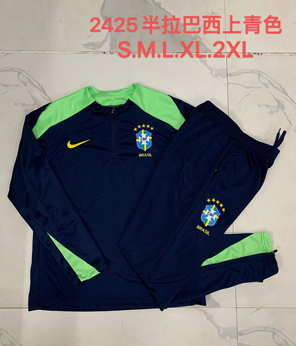 24/25 Brazil cyan half zip tracksuit