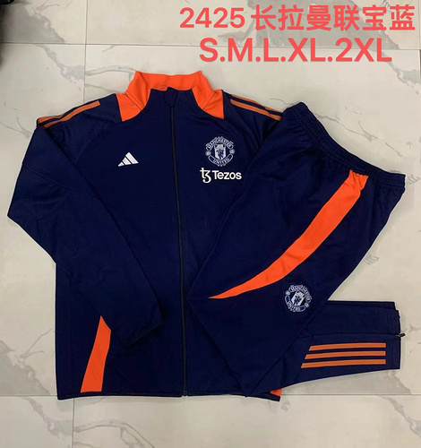 24/25 M-U royal blue Jacket