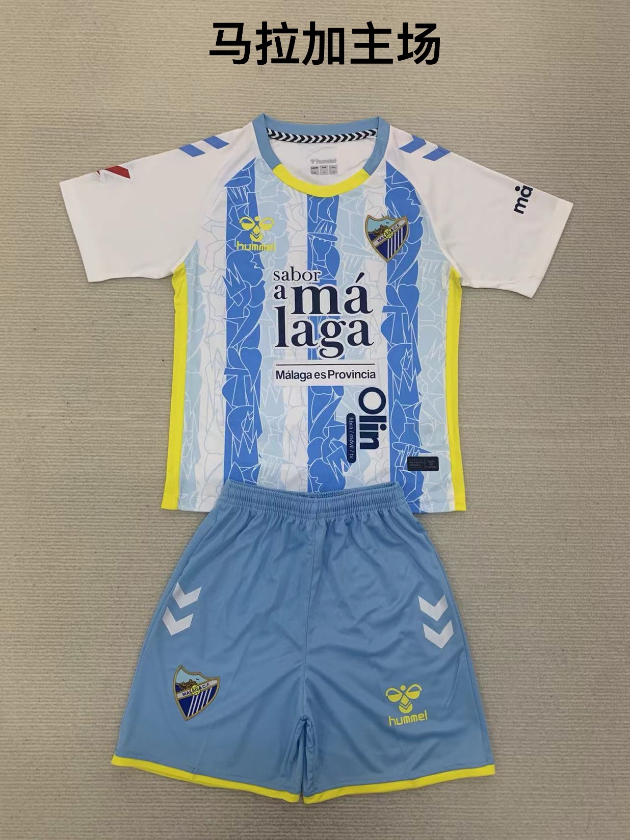 Kid Kits 24/25 Málaga home