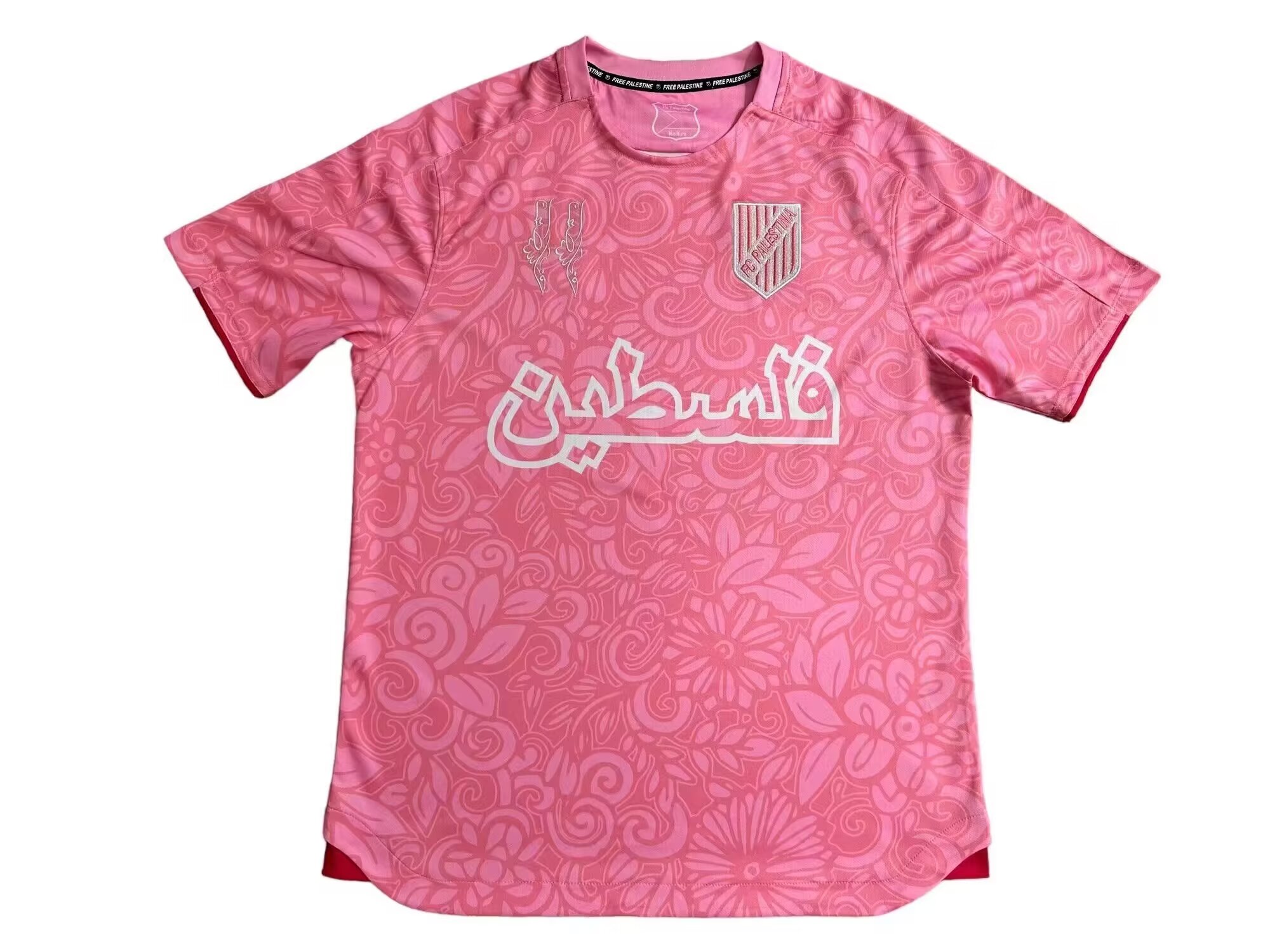 Fans Version 23/24 Palestine Camouflage Pink Arabic