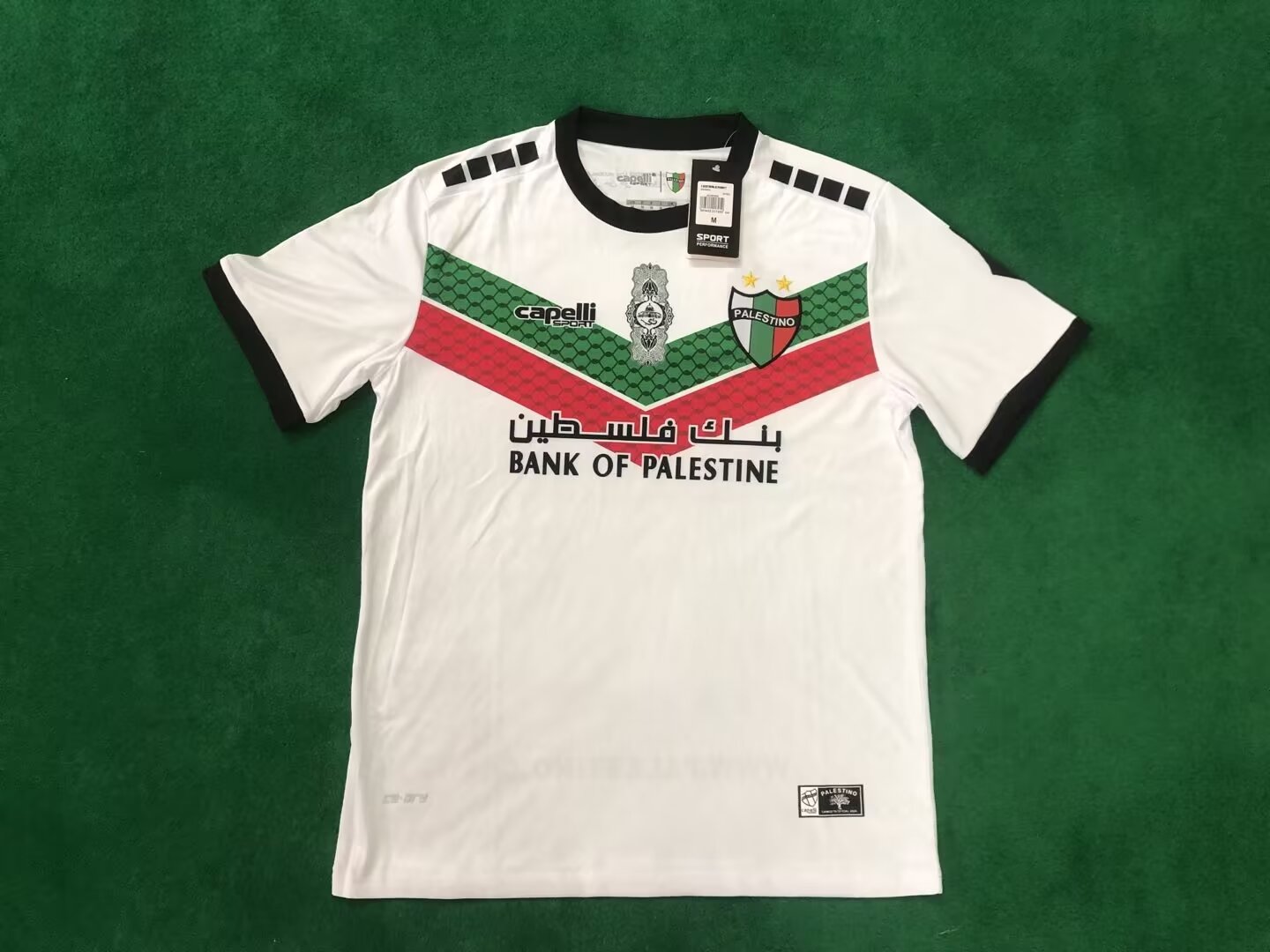 Fans Version 22/23 Palestine white