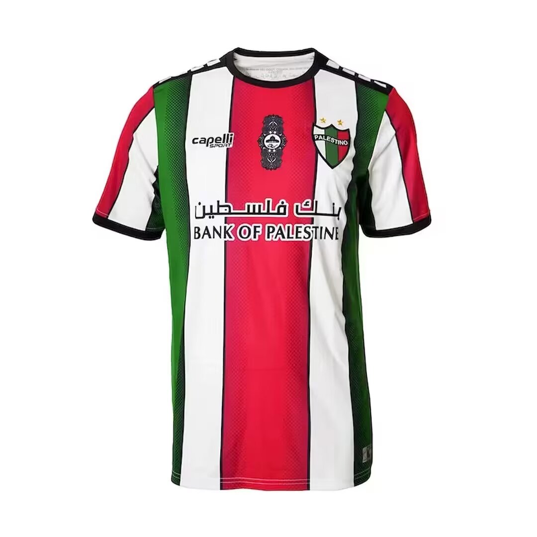 Fans Version 22/23 Palestine home white