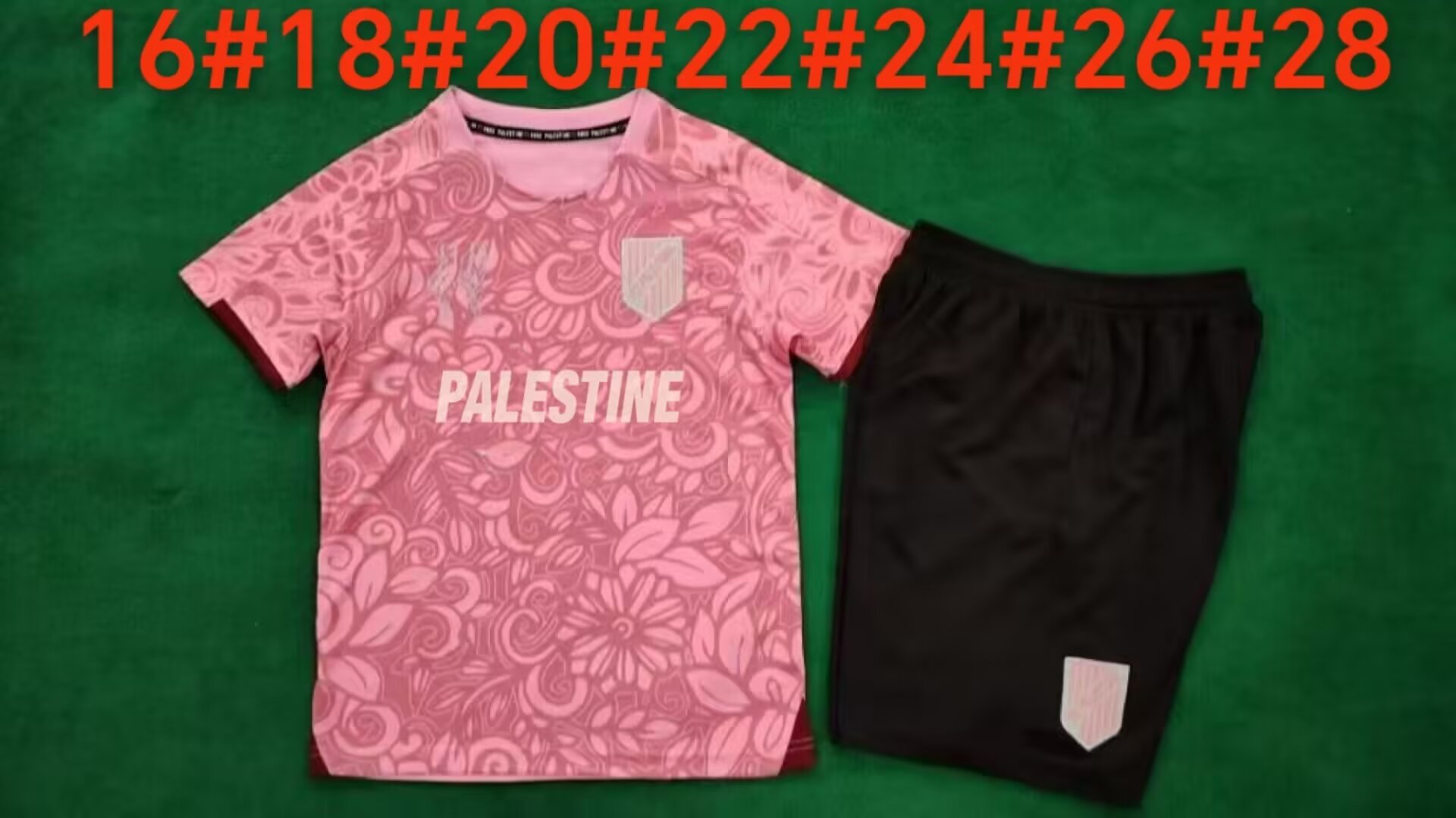 Kid Kits 23/24 Palestine Camouflage Pink English