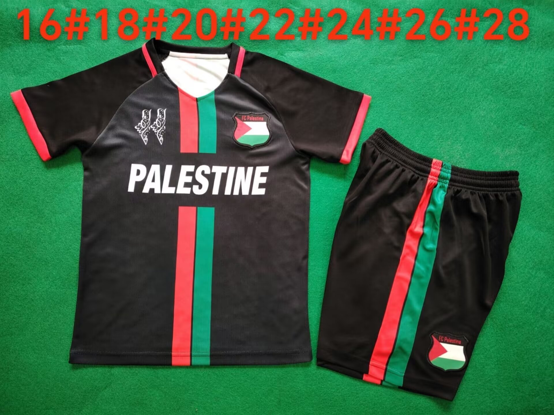 Kid Kits 24/25 Palestine black English