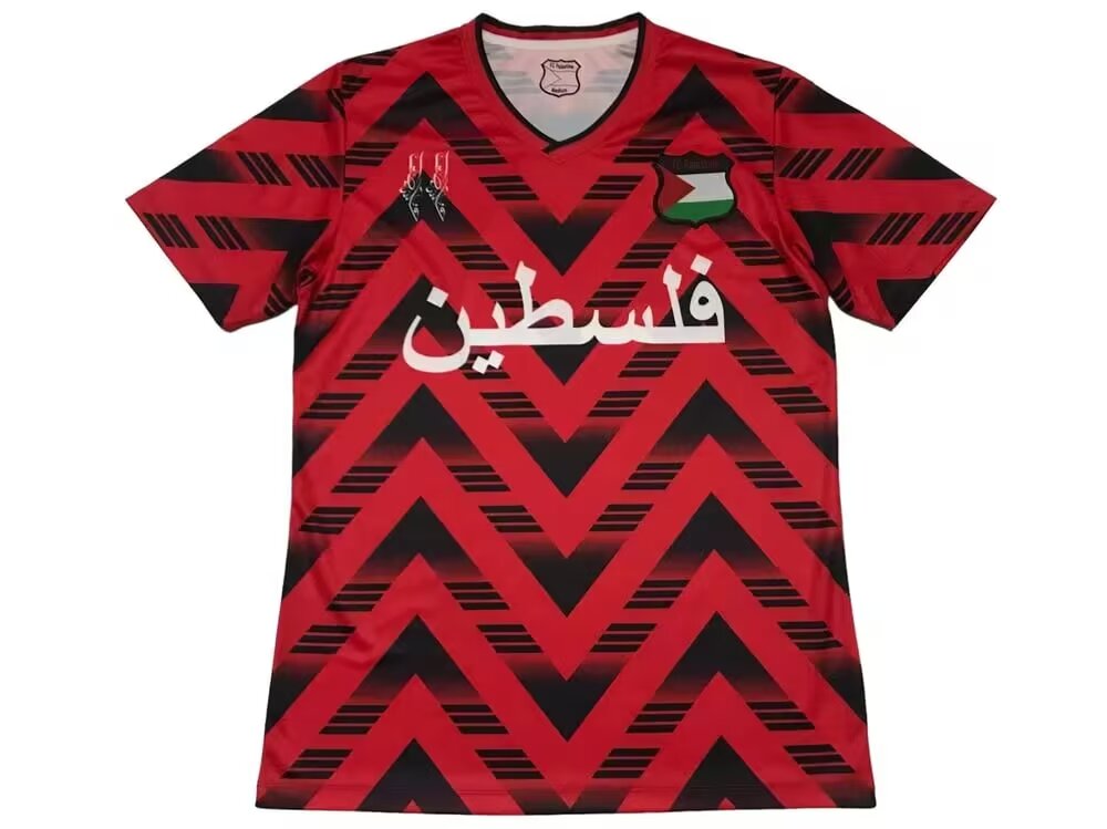 Fans Version 2024 Palestine retro red black