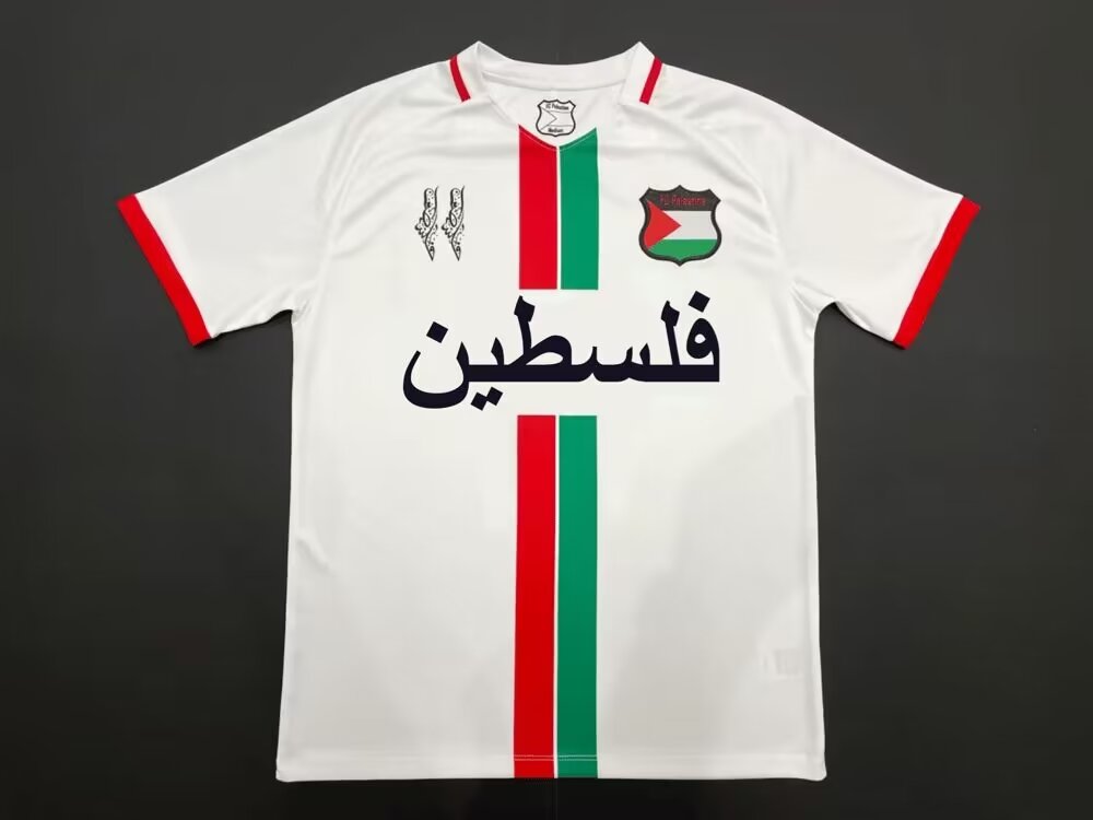 Fans Version 24/25 Palestine white Arabic without number