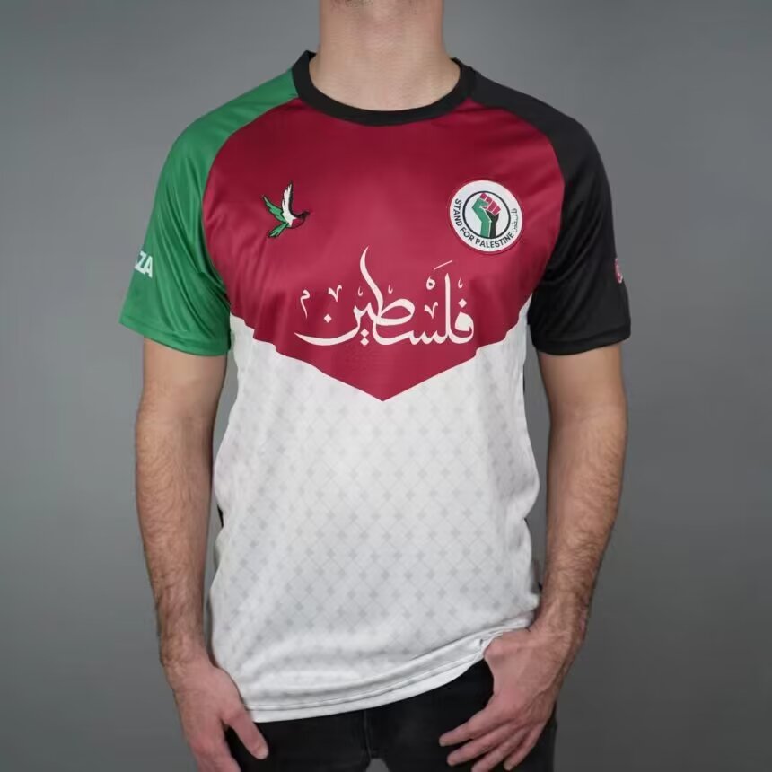 Fans Version Palestine Jersey Flag Embroidered Edition