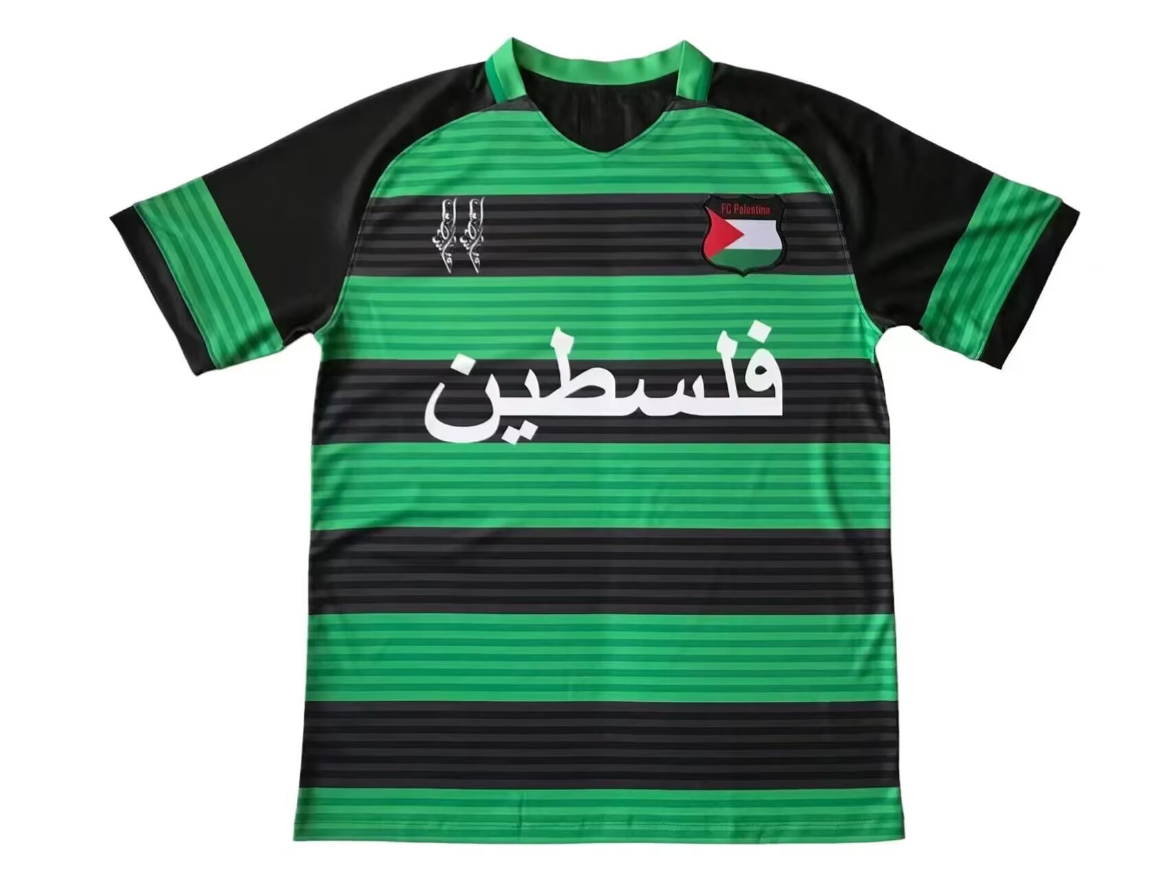 Fans Version 24/25 Palestine Black green