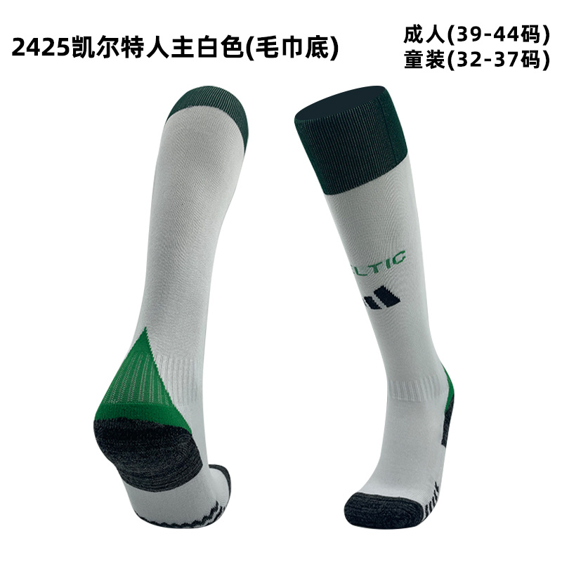 24/25 Celtic home socks