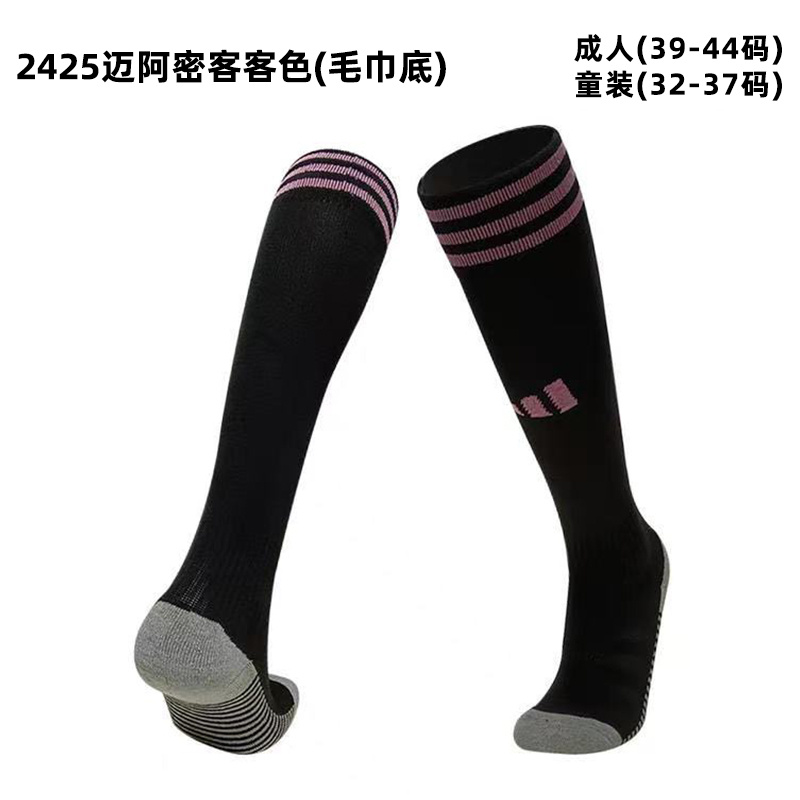 24/25 miami away Socks