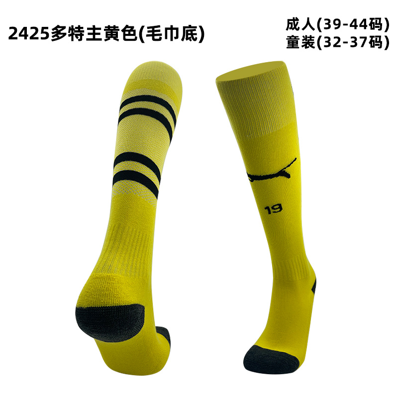 24/25 Dortmund home Socks