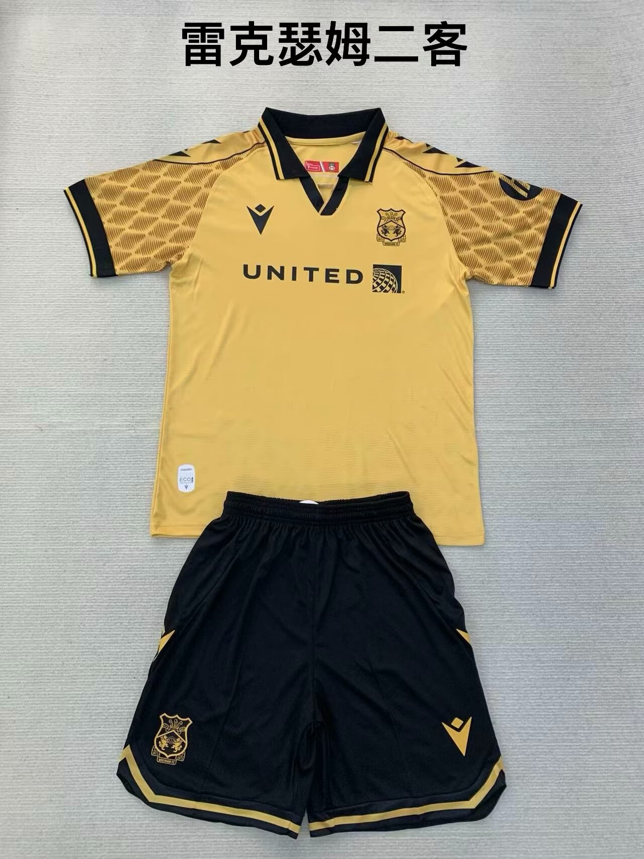 Adults Kits 24/25 Wrexham third away