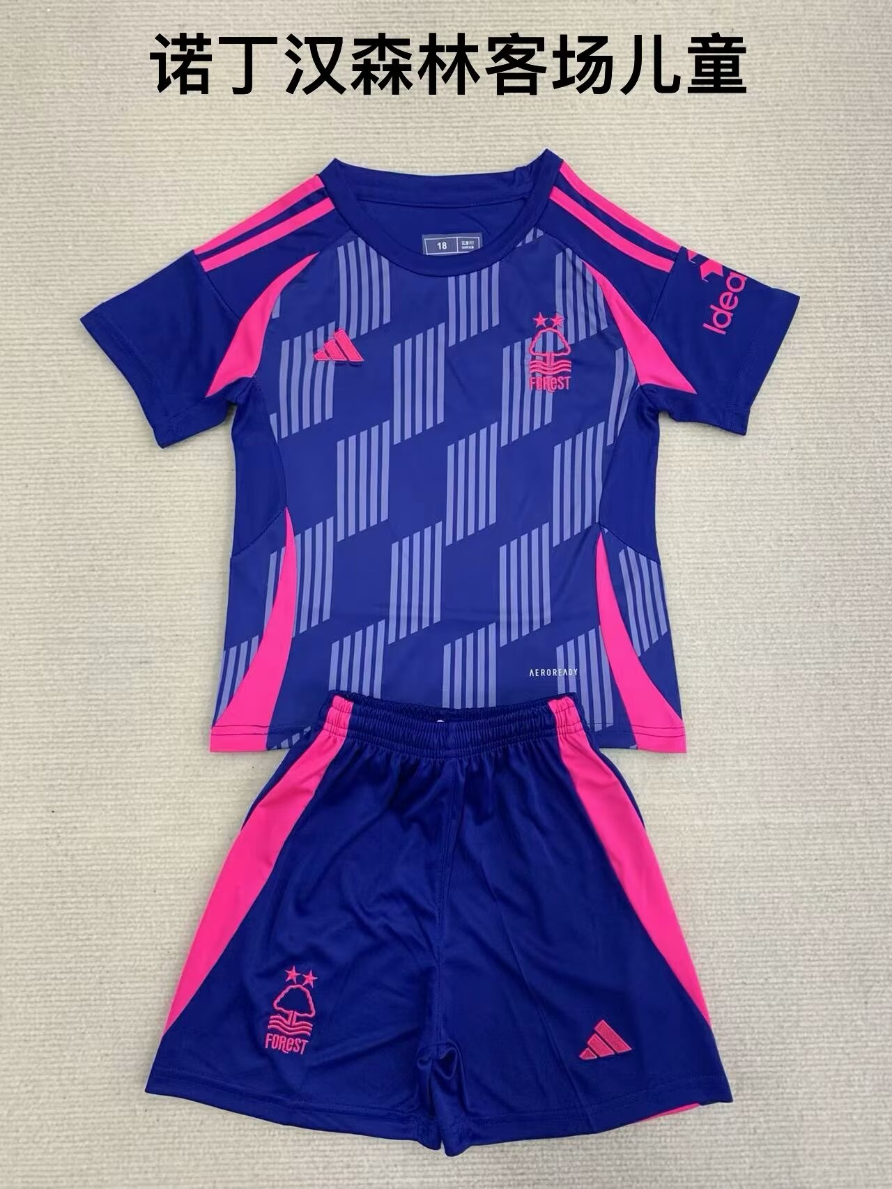 Kid Kits 24/25 Nottingham Forest away