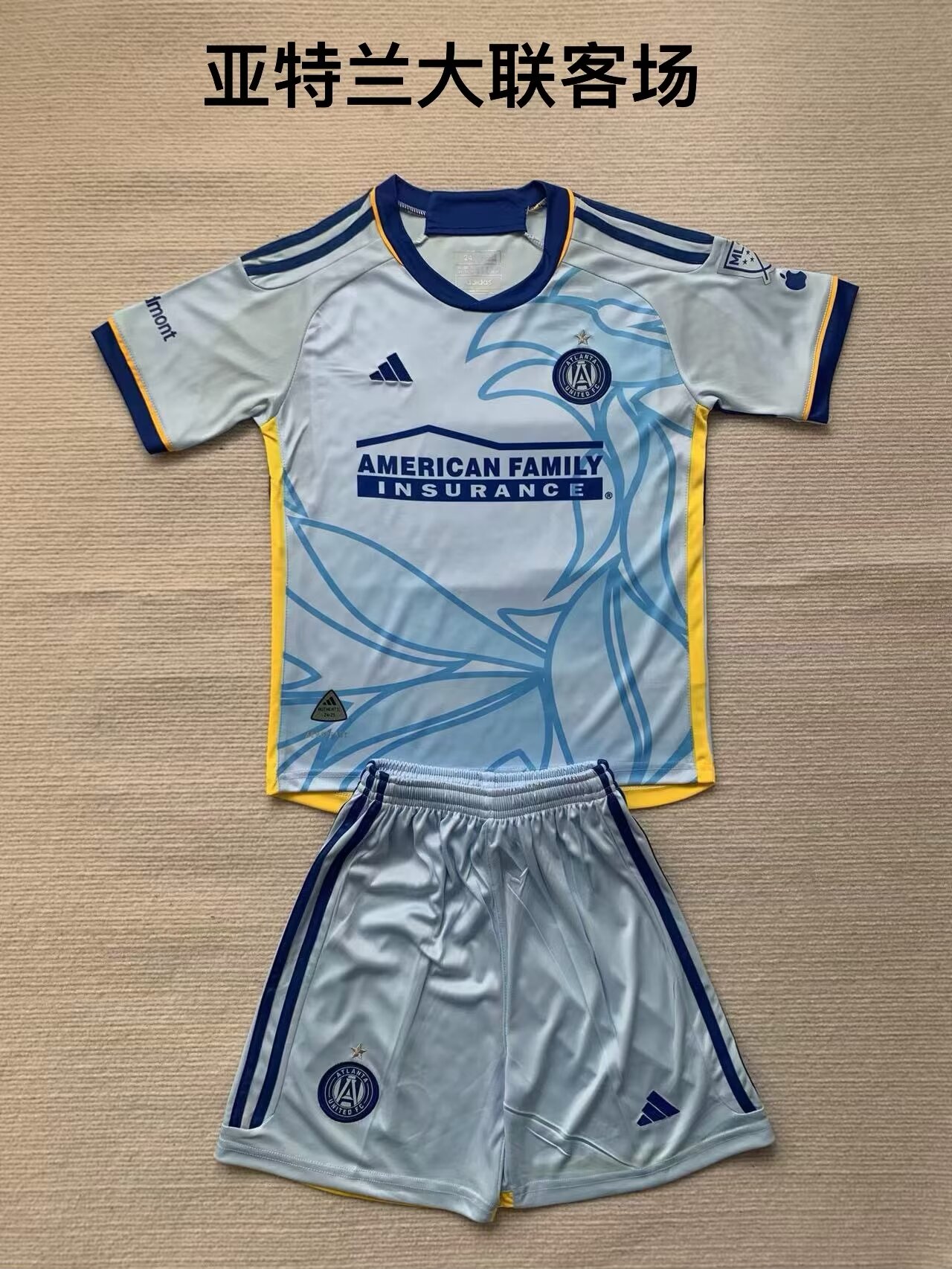 Adults Kits 24/25 Atlanta away