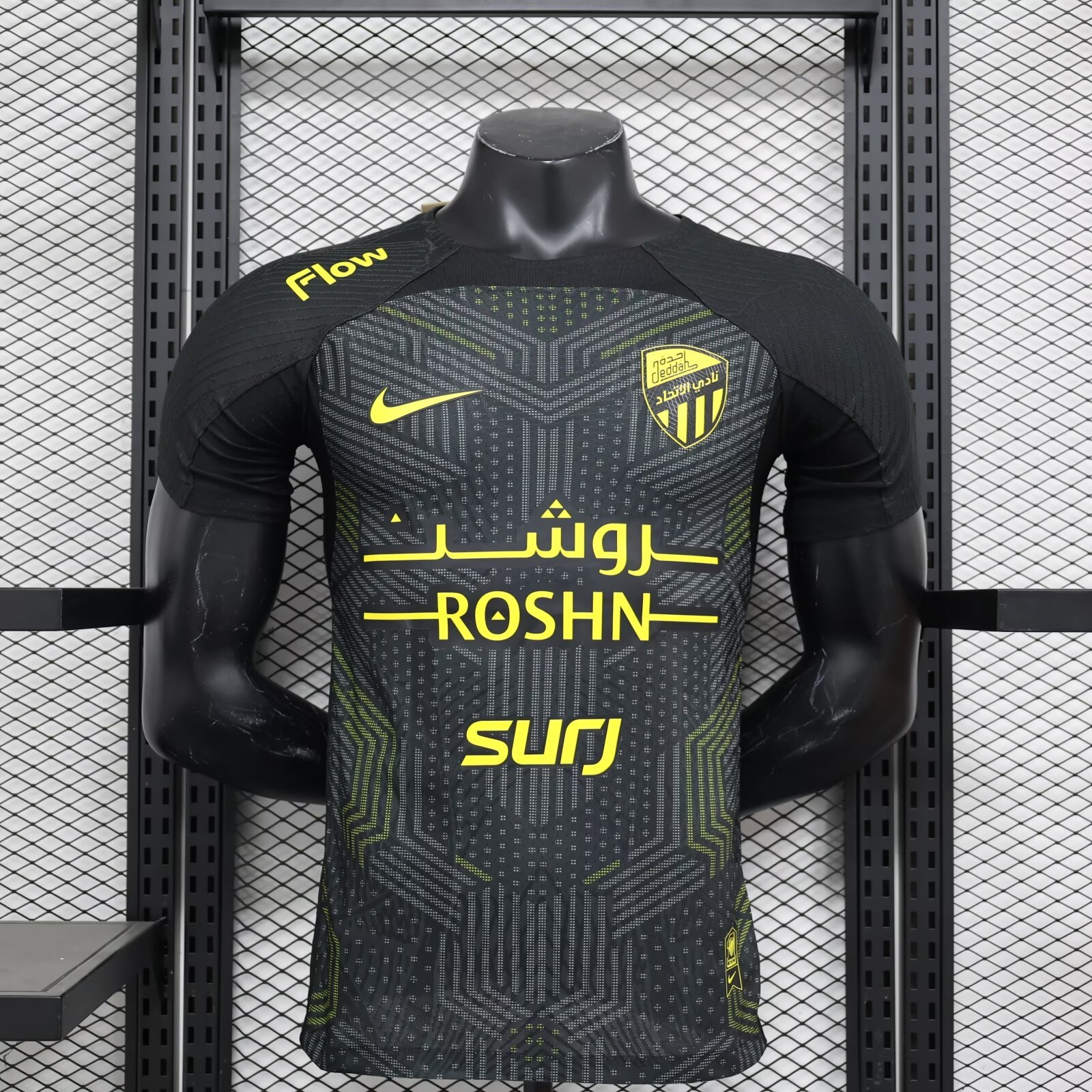 Player Version 24/25 Al-Ittihad third away