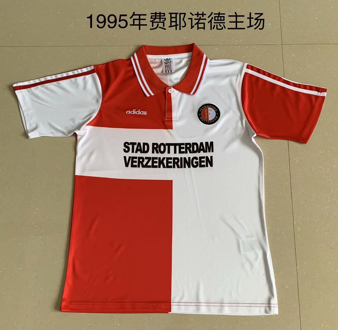 Retro 1995 Feyenoord Home