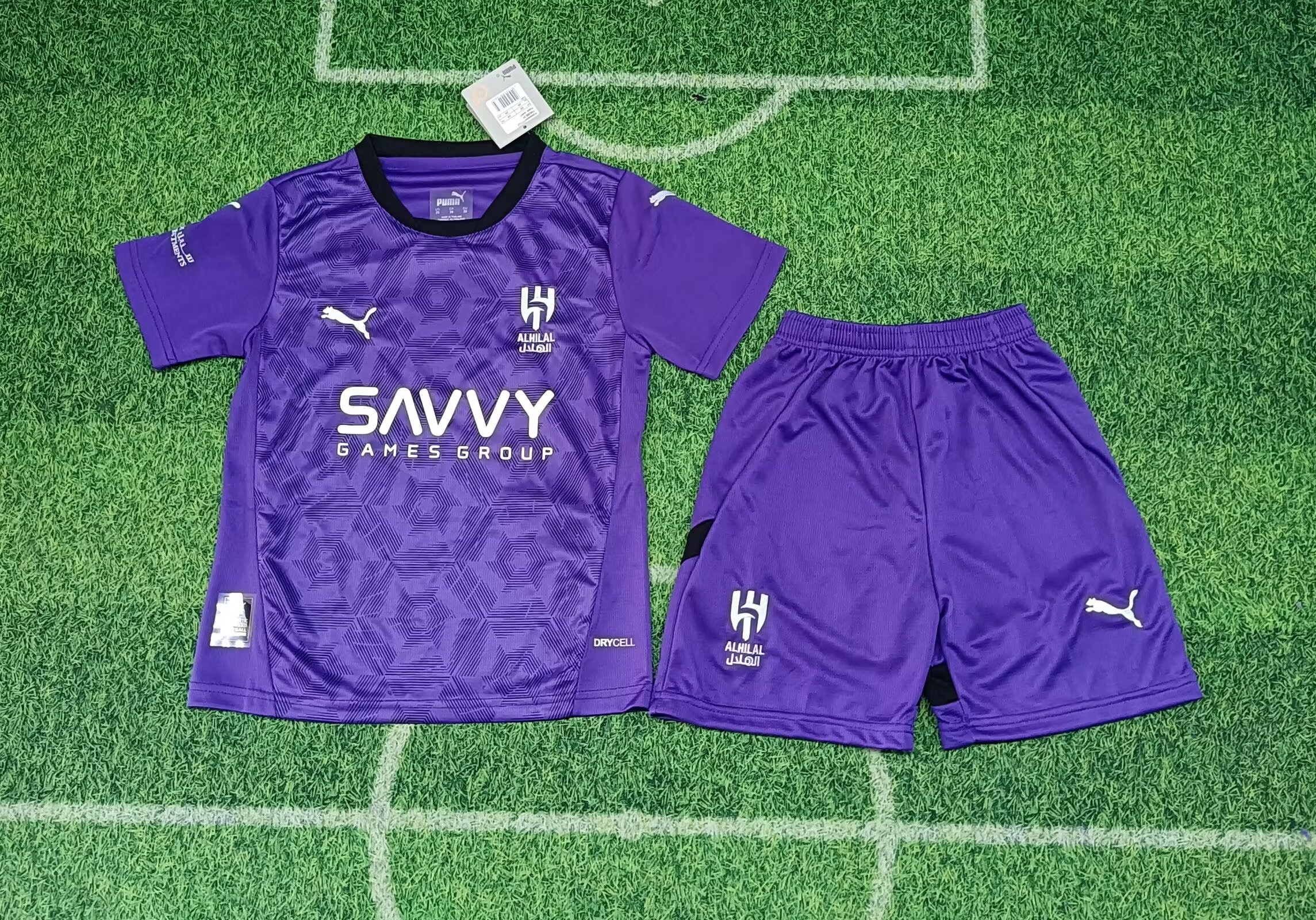 Kids Kits 24/25 Al HILAL third away