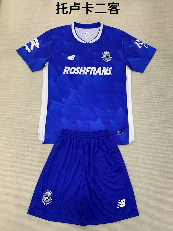 Kids kits 24/25 Toluca third away