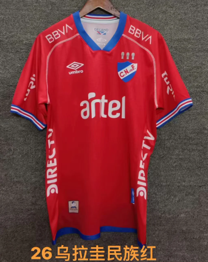 Fans Version 25/26Uruguayan National  Red