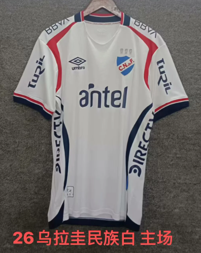 Fans Version 25/26Uruguayan National Training Uniform