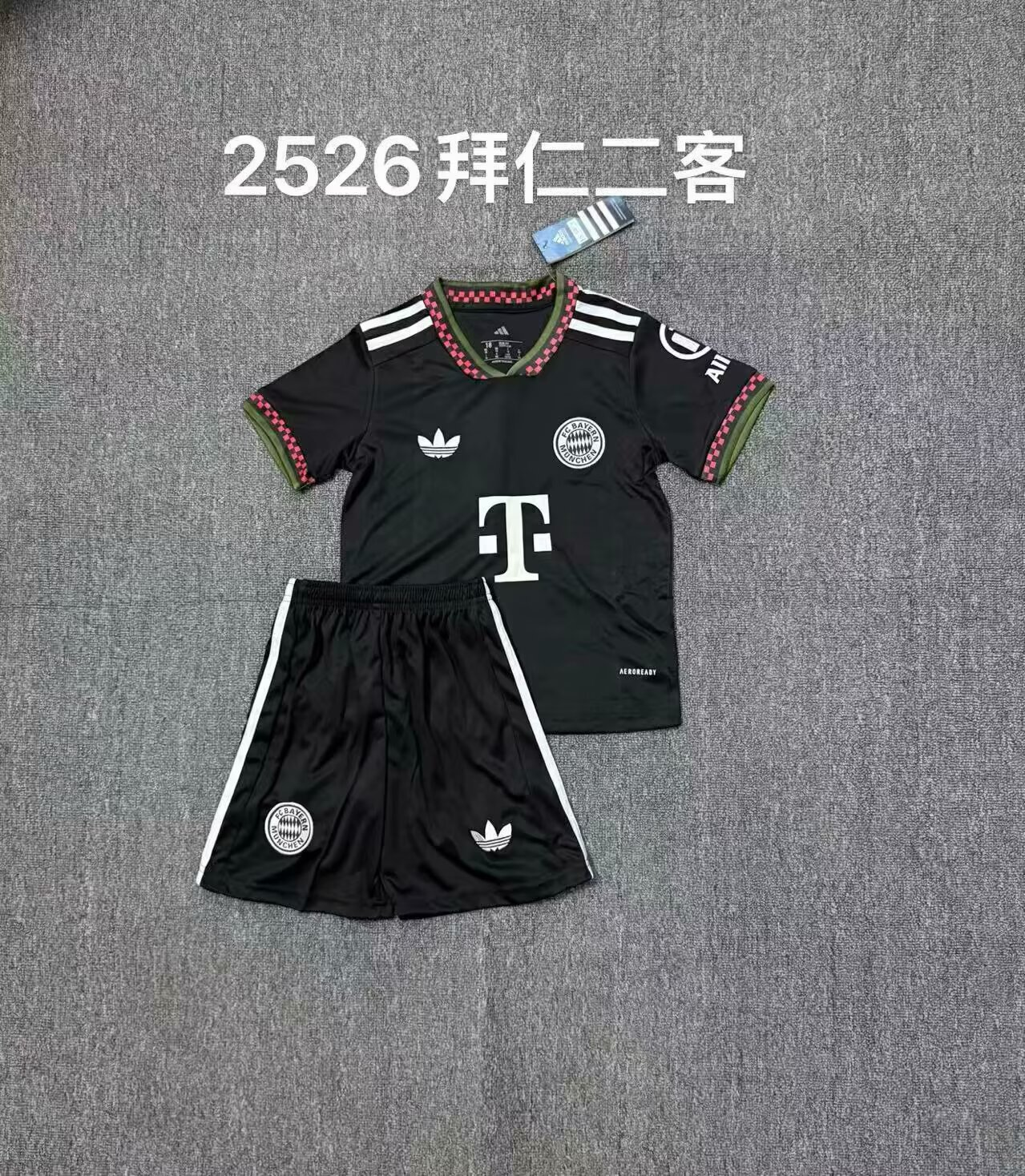 Kids kits 25/26 Bayern Three Guest Black