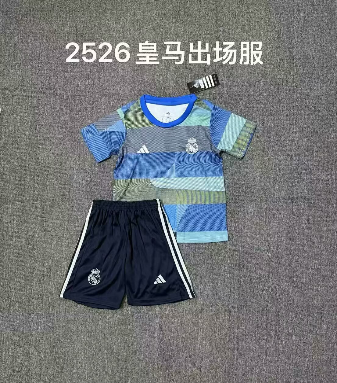 Kids kits 25/26 Real Madrid appearance suit 