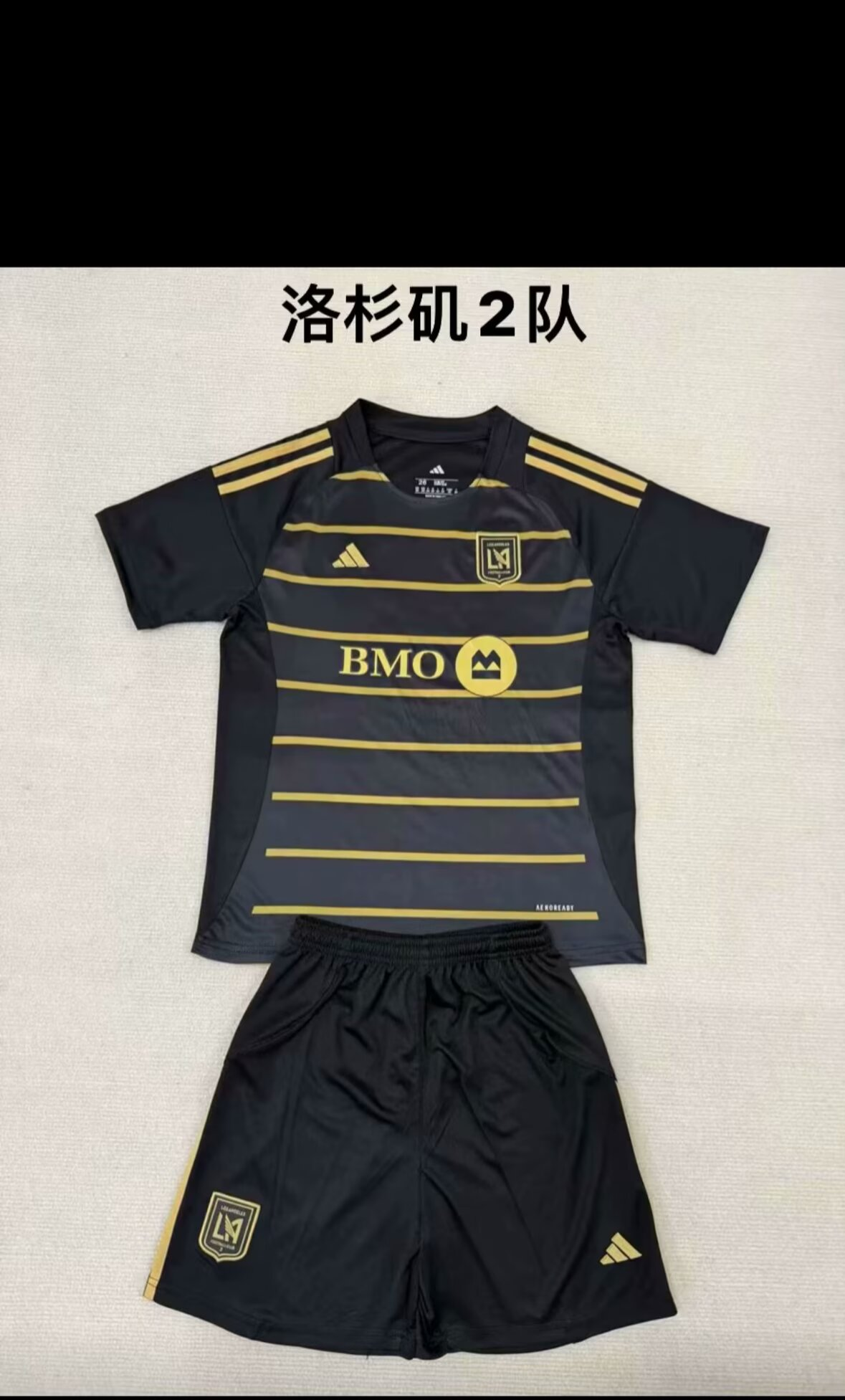 Adults kits 25/26 New (Los Angeles 2 team)