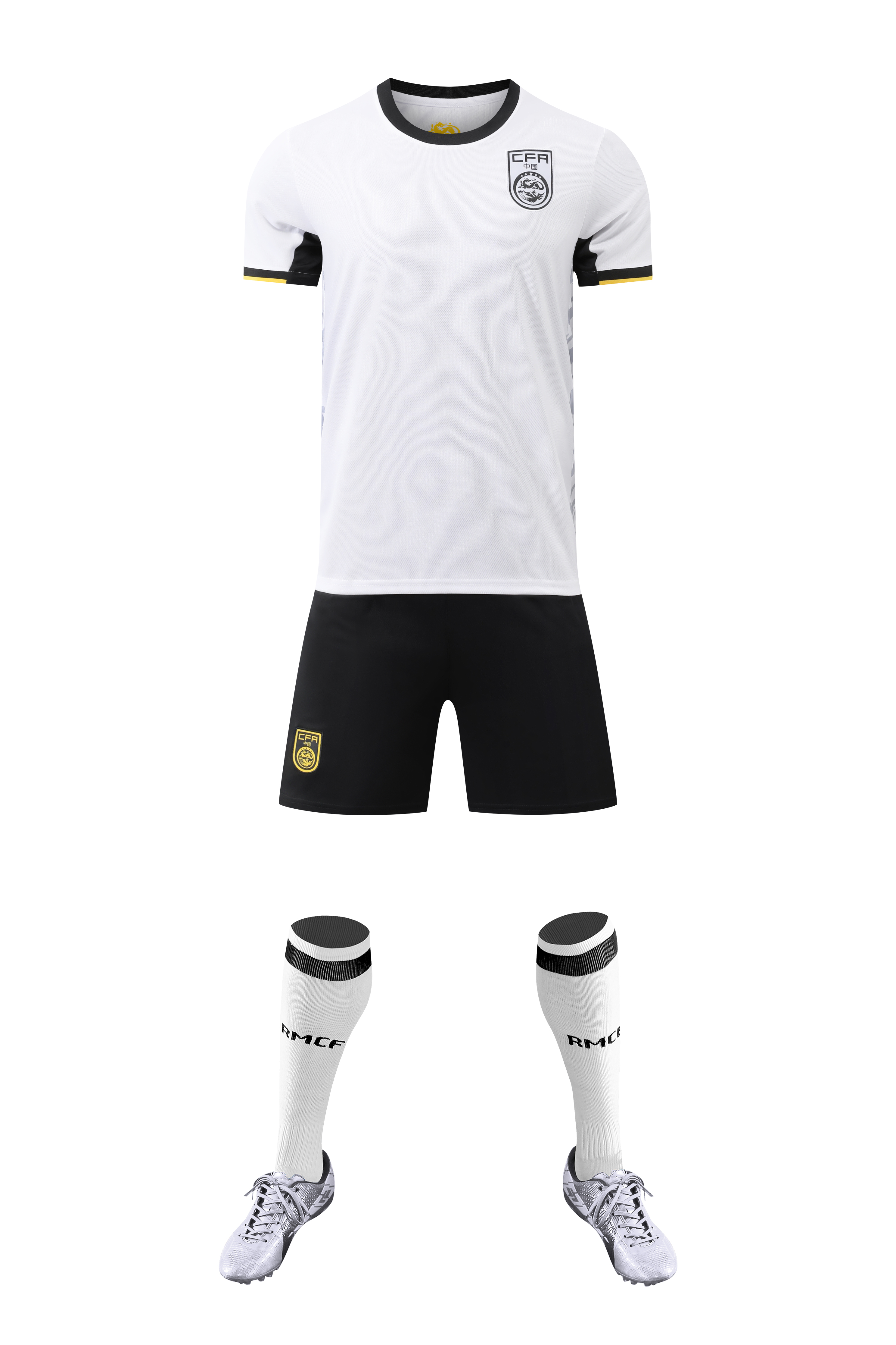 No Brand Logo China away white