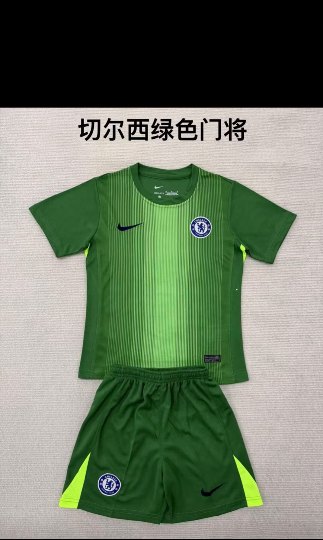 Kids kits 25/26 New (Chelsea Green Goalkeeper)