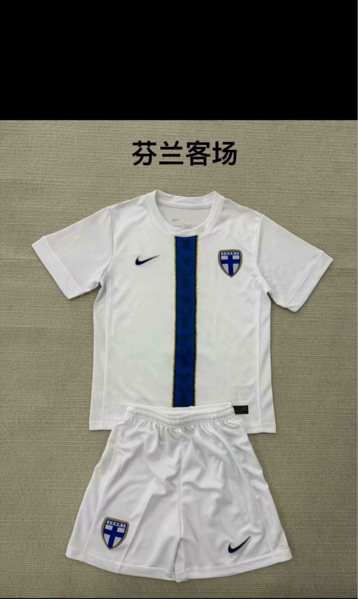 Kids kits 25/26 New (Finland's away )