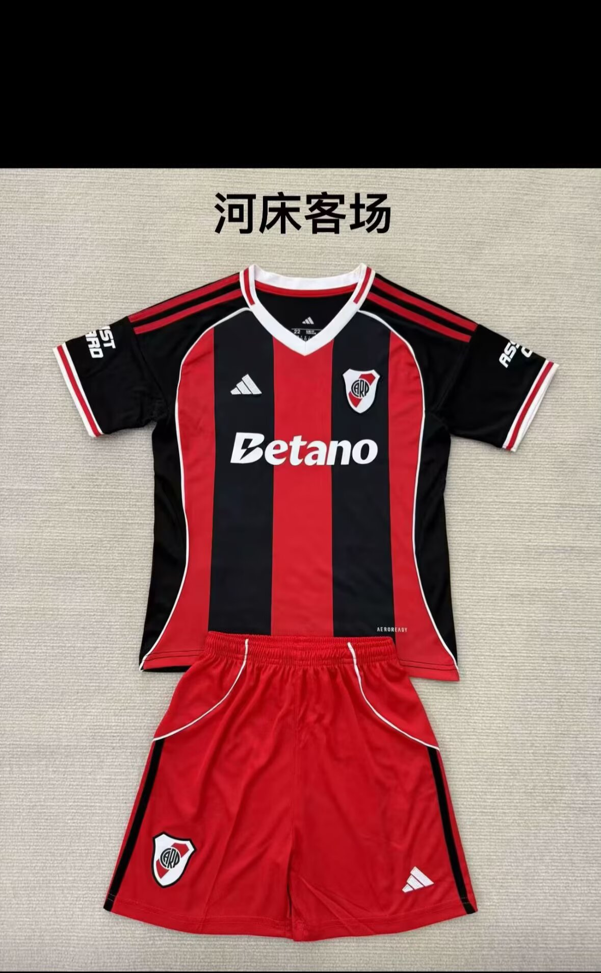 Adults kits 25/26 New (River Plate away) 