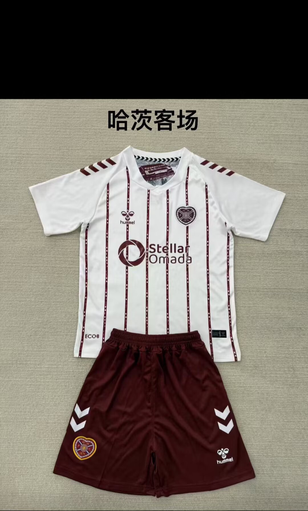 Adults kits 25/26 New ( Heart of Midlothian away)