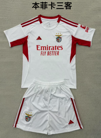 Adults Kits 25/26 Benfica third away