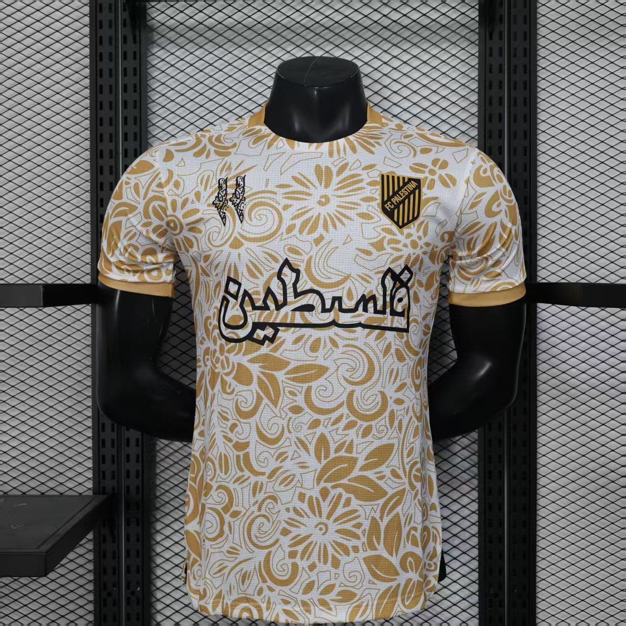 Player Version 25/26 Palestinian Platinum