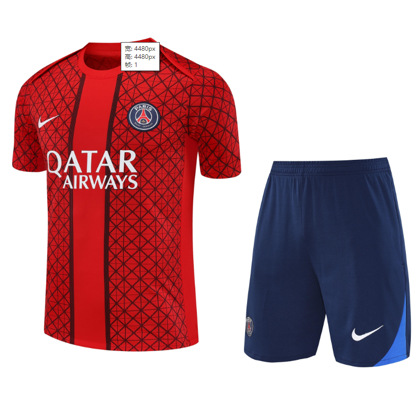 25/26 Paris  Adults Training Kits